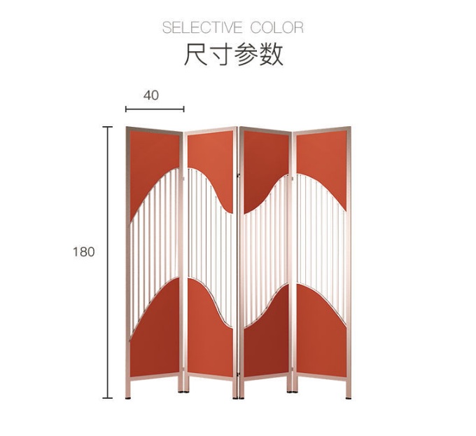 不銹鋼屏風(fēng)